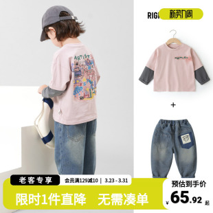 男童长袖T恤牛仔裤套装2026新款春装儿童宝宝衣服打底衫春秋童装