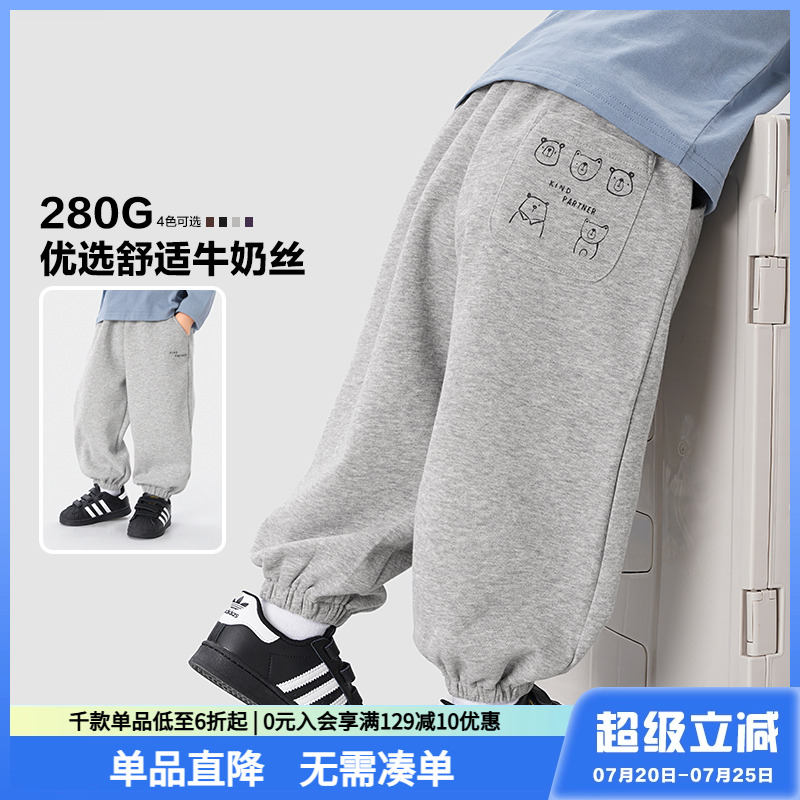 儿童运动卫裤洋气秋装