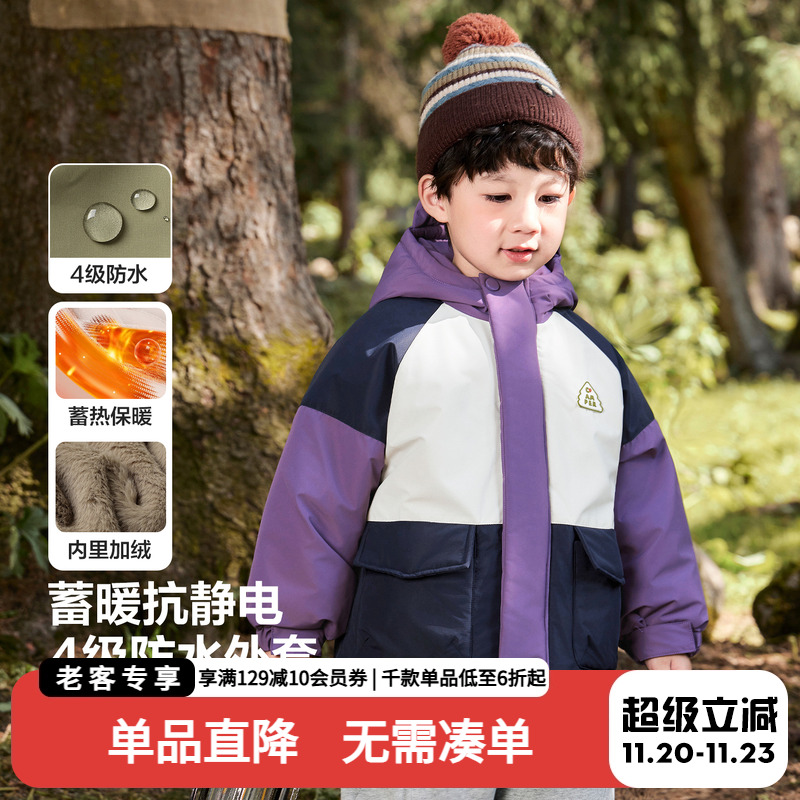 男童加绒连帽外套冬装秋冬款童装儿童宝宝加厚保暖上衣冬季小童潮