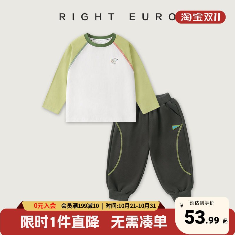 右欧男童T恤套装秋季长袖两件套女宝宝运动卫裤户外衣服儿童童装