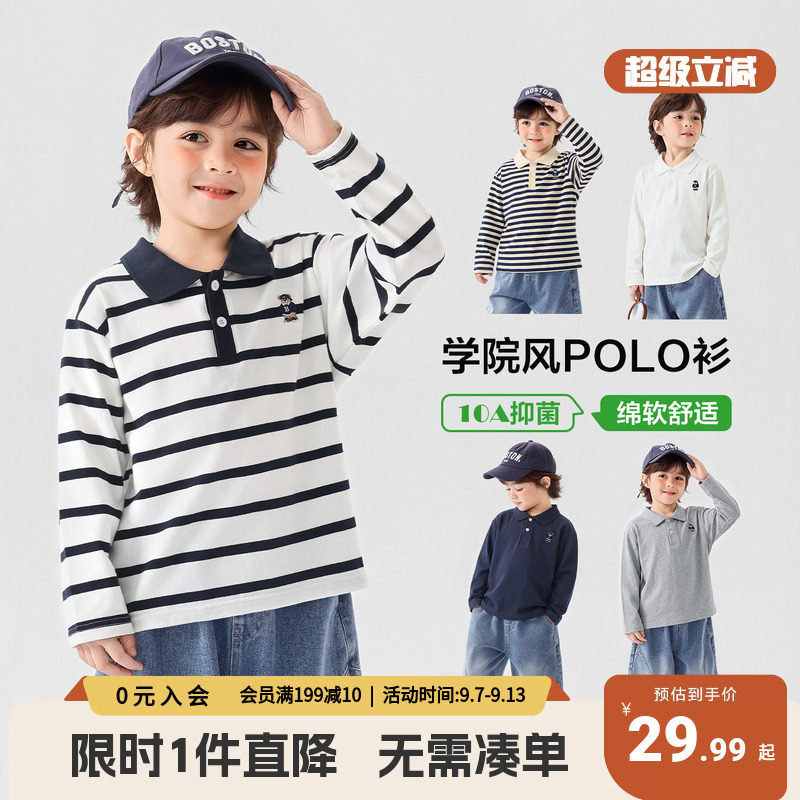 右欧男童polo上衣T恤新款