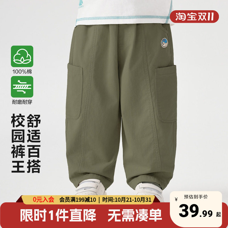 右欧童装男童纯棉裤子春秋儿童秋装户外工装裤2026新款小宝宝长裤