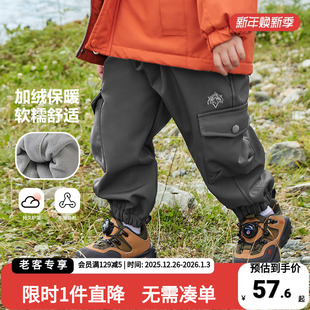 秋冬款 新款 童装 男童加绒长裤 厚裤 保暖棉裤 儿童宝宝1岁3冬季 子 冬装