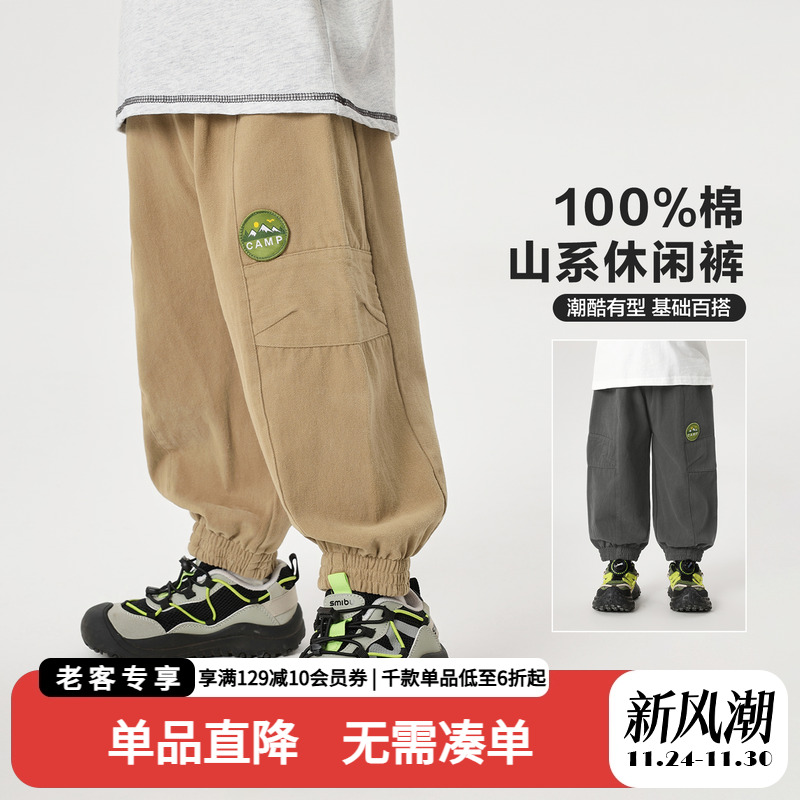 男童纯棉裤子春秋款儿童工装裤宝宝秋装2025新款童装秋季小童长裤