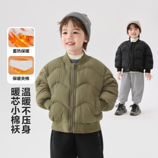 秋冬儿童宝宝冬季 童装 上衣 2025新款 男童夹克棉服外套加厚棉衣冬装