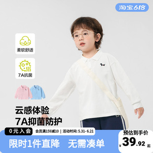 男童长袖POLOT恤春装2026新款春秋款童装儿童宝宝小童打底衫上衣