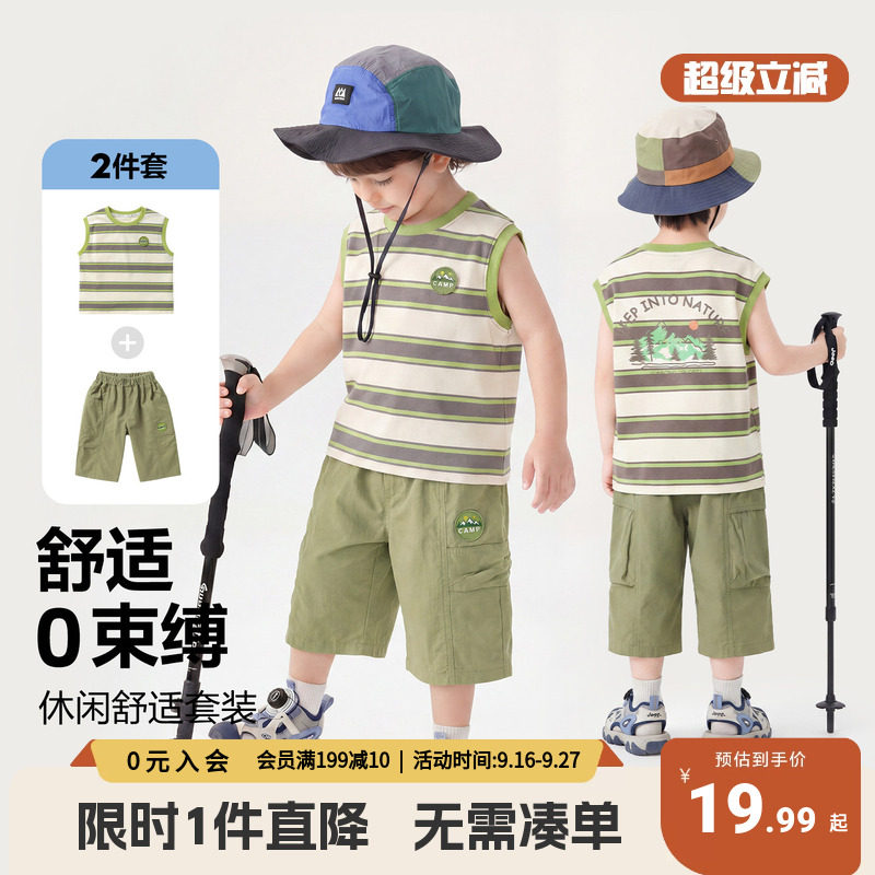 男童背心套装夏季男孩无袖T恤图片