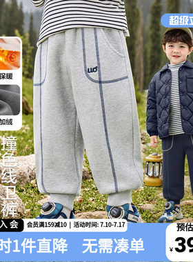 男童加绒运动长裤秋冬款儿童卫裤