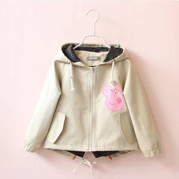 Veste pour fille en mélange - Ref 2158437 Image 3