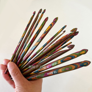 进口彩木针钩针编织工具毛衣针钩针DIY KnitPro Symfonie 12mm