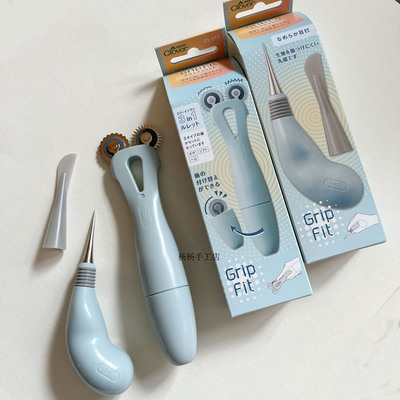 日本可乐2025年新品锥子压轮