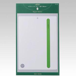 24年新品日本clover可乐磁吸看图板标记板图解辅助工具55-107