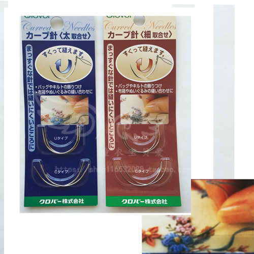 日本手工弯针可乐串珠用针