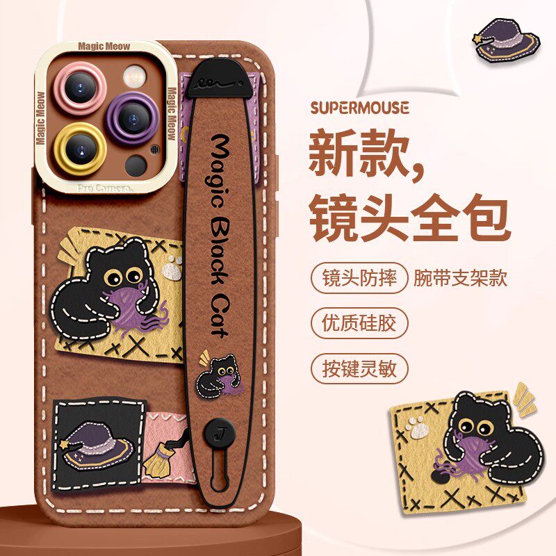 苹果17promax手机壳新款适用于iPhone17Air黑猫日记16/15promax带腕带支架14plus镜头全包13pro硅胶防摔12/11