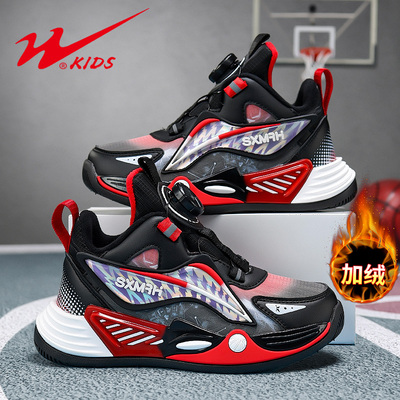 双星男童鞋子秋冬加绒保暖鞋子