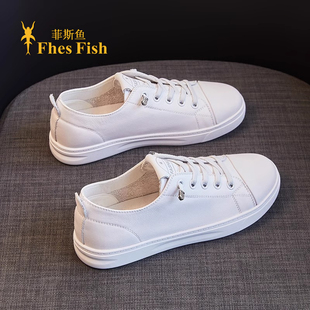 菲斯鱼真皮百搭小白鞋女款软底头层牛皮2024新款舒适平底运动板鞋