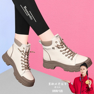 菲斯鱼真皮马丁靴女2025夏季新款厚底增高高帮鞋轻便软底防滑短靴