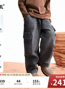 【商场同款】安奈儿童装男童牛仔长裤冬新款工装宽松AB546042