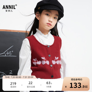 无袖 女童毛衣针织衫 安奈儿童装 秋AG432519 商场同款