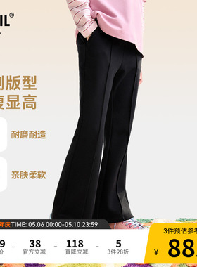 安奈儿童装女童裤子秋新款休闲运动黑色长裤时尚微喇弹力卫裤