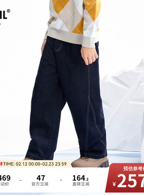 【商场同款】安奈儿童装男童牛仔棉裤冬新款宽松保暖AB546085