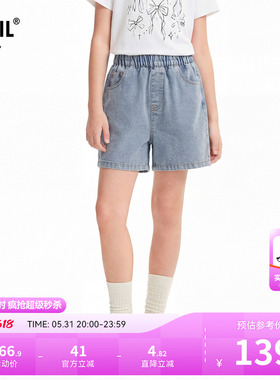 安奈儿童装女童牛仔短裤2026夏新款甜美弹力透气时尚浅蓝色裤子