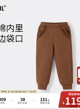 【商场同款】安奈儿童装女童裤子夹棉冬休闲长裤XG446846