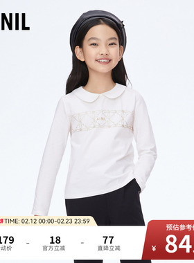 【商场同款】安奈儿童装女童polo衫长袖秋AG411525