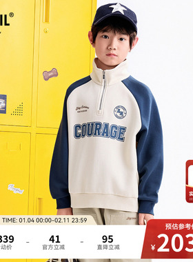 【商场同款】安奈儿童装男童长袖卫衣秋新款学院风AB531132