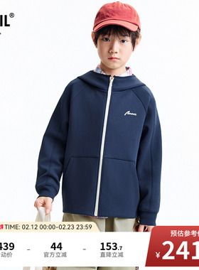 【商场同款】安奈儿童装男童带帽针织外套秋新款保暖AB535103