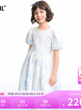 【商场同款】安奈儿童装女童短袖连衣裙2026夏新款AG623141