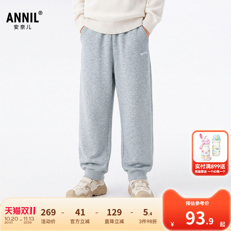 商品图片