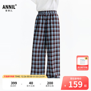 加绒保暖休闲格子弹力直筒长裤 子2025冬新款 男童女童裤 安奈儿童装