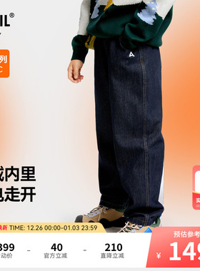 【蓄热保暖】安奈儿童装男童牛仔裤2025冬新款加绒厚款宽松长裤