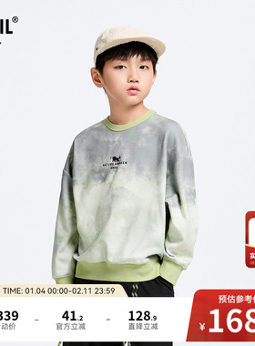 【商场同款】安奈儿童装男童圆领长袖卫衣春新款运动AB511507