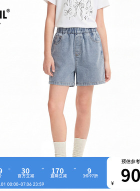 安奈儿童装女童牛仔短裤2026夏新款甜美弹力透气时尚浅蓝色裤子