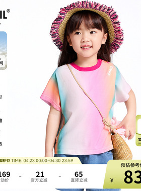 【商场同款】安奈儿童装女童短袖T恤夏新款小童休闲XG521693