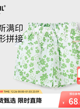 【商场同款】安奈儿童装女童短裤夏新款休闲绿色纯棉伞型XG426600