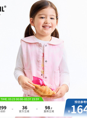 【商场同款】安奈儿童装女童翻领马夹秋新款甜美马甲XG532117