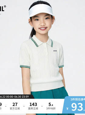 安奈儿童装女童翻领短袖毛衣2026夏新款扭花白色弹力透气T恤上衣