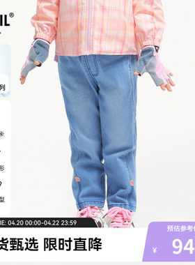 【商场同款】安奈儿童装女童牛仔裤秋弹力长裤XG436650