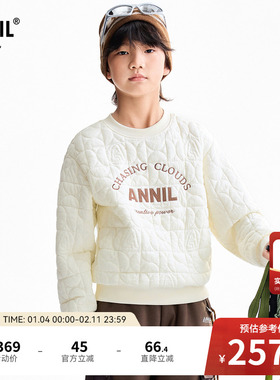 【商场同款】安奈儿童装男女童圆领长袖卫衣冬新款AM541424