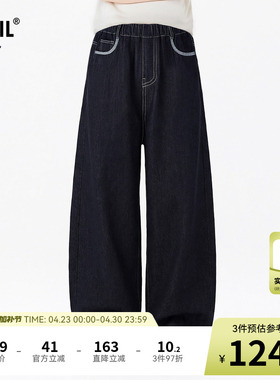 安奈儿童装女童牛仔裤2026夏新款弹力裤子深蓝色时尚透气直筒长裤