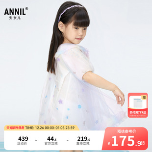 女童网纱礼裙新款 安奈儿童装 夏演出服XG423838 商场同款