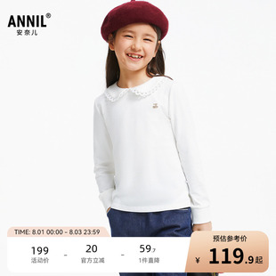 长袖 女童polo衫 商场同款 秋打底AG431602 安奈儿童装
