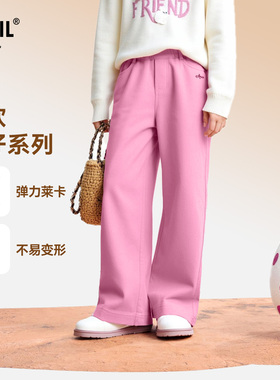 安奈儿童装女童牛仔裤秋新款甜美时尚弹力透气宽松阔腿长裤