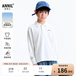 商场同款 男童翻领长袖 安奈儿童装 AB531272 POLO衫 2025秋新款