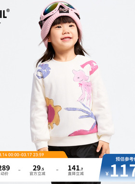 【商场同款】安奈儿童装女童圆领长袖卫衣冬夹棉XG441748