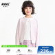 2026春新款 女童针织开衫 安奈儿童装 AG614046 商场同款