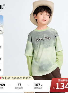 【商场同款】安奈儿童装男童圆领长袖T恤春新款弹力AB511512